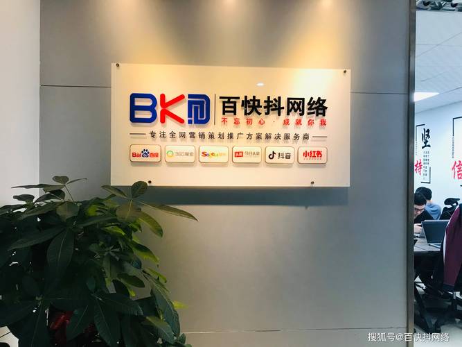生产工厂,自动化行业,工程建设,机械设备等行业,通过全网营销整合方案