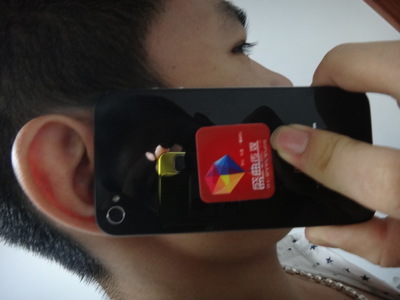 【二维码手机清洁贴,广告公司新的营销方案】价格,厂家,图片,其他手机配件,中山市东凤镇文荣工艺礼品厂-